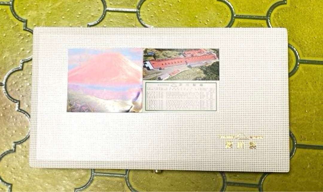 深川製磁　花と鳥のデザイン皿5枚セット