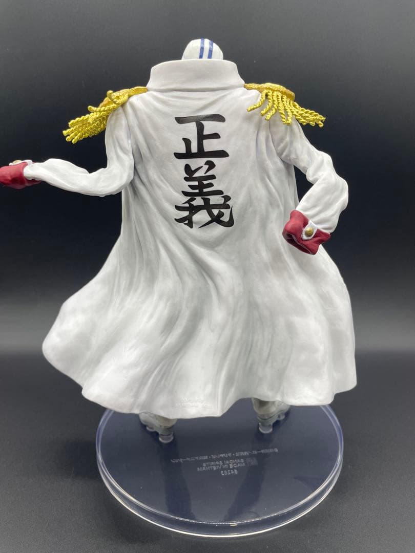 ワンピース絶対的正義コンプ　コラソン　クザン　超ワンピースビジュボセット