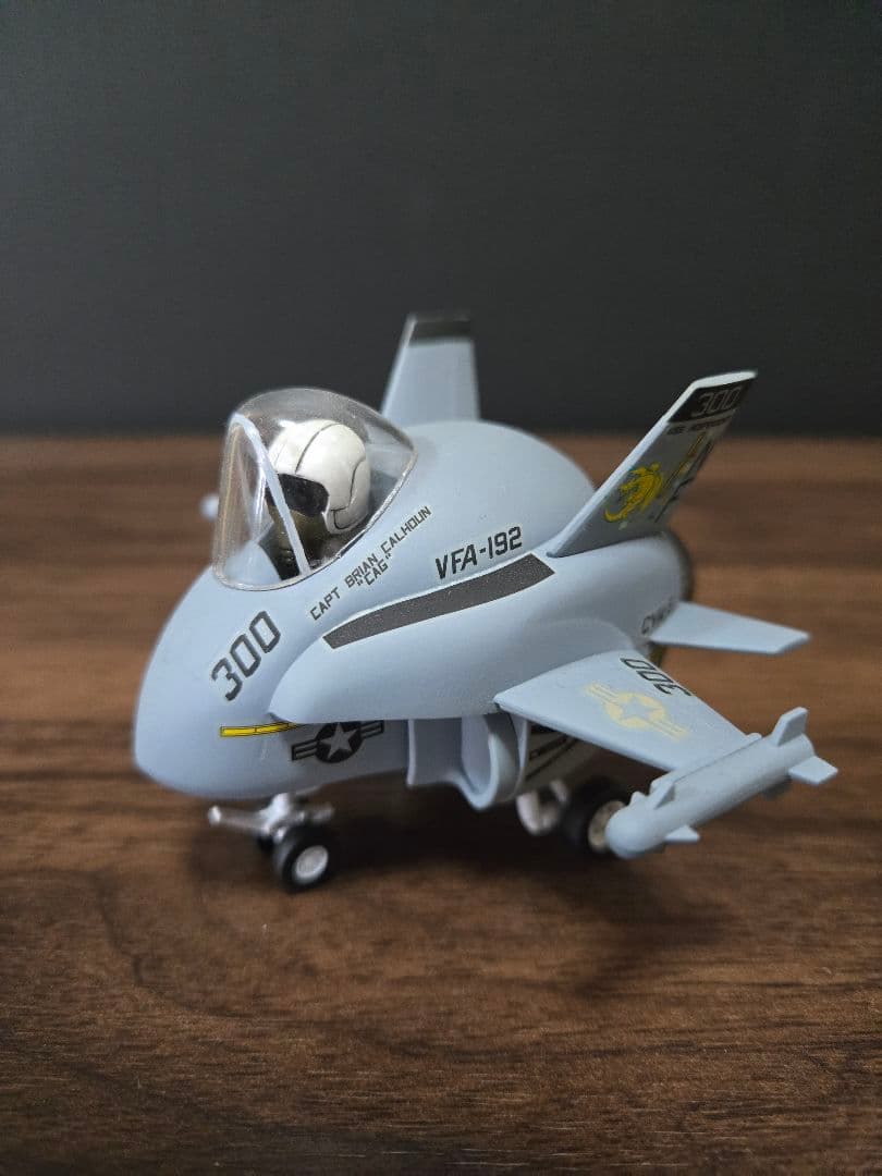 たまご飛行機プラモデル完成品四機セット
