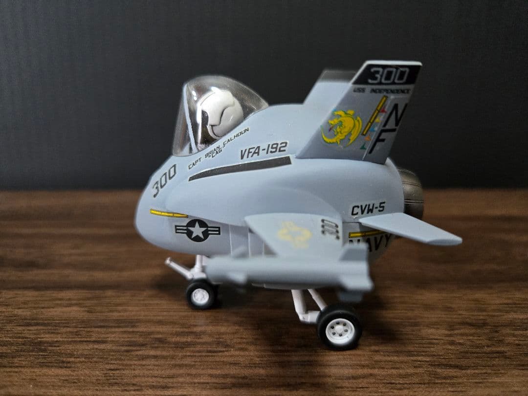 たまご飛行機プラモデル完成品四機セット