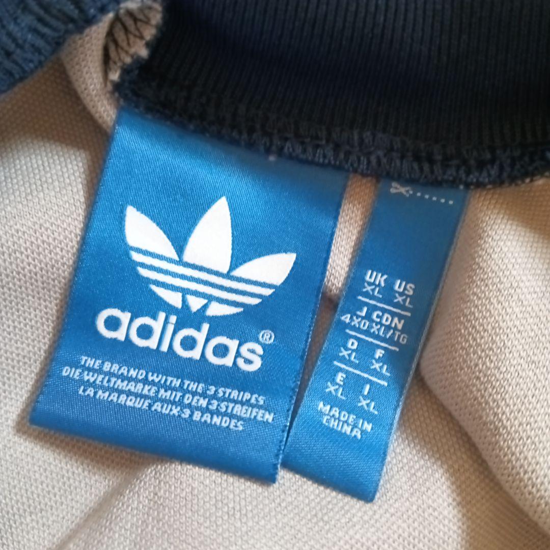 adidas Nigo トラックジャケット トレフォイル 刺繍ロゴ 4XO ?