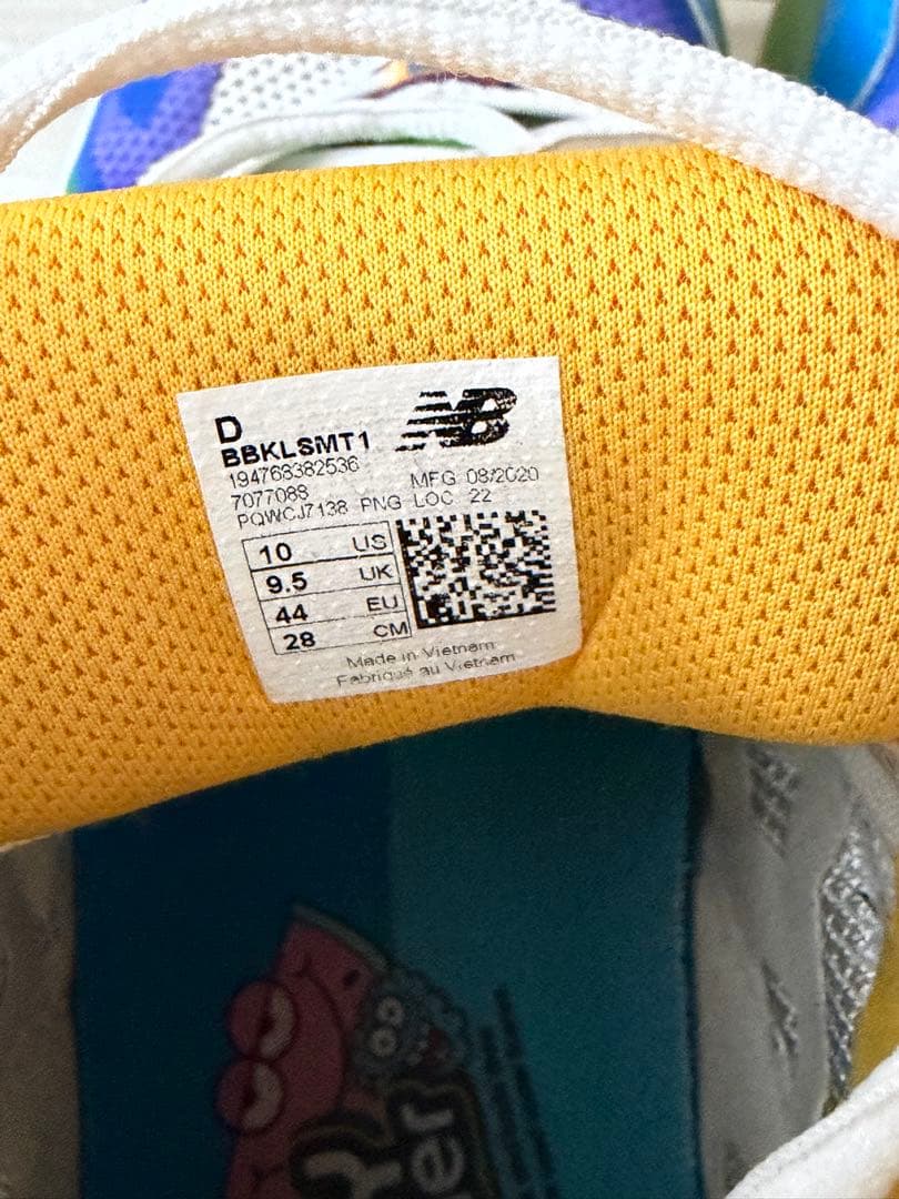 カワイレナード newbalanceバスケットボールシューズ ジュリーランチャー