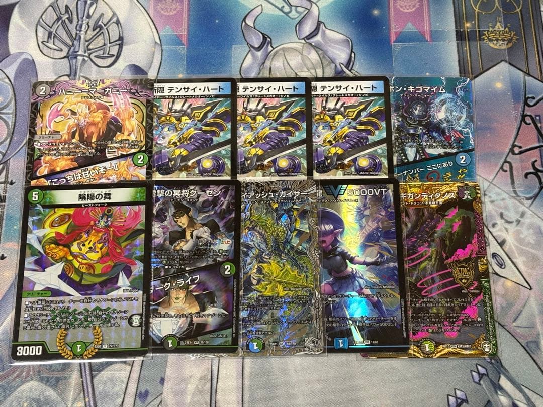 【デュエマ】アナカラーDOOMデッキ 40枚＋オマケ