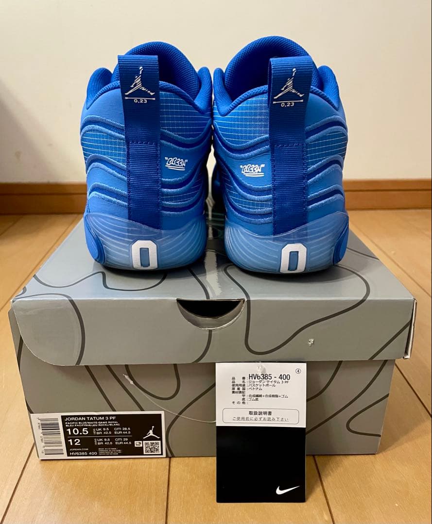 NIKE、Jordan、テイタム3 PF、28.5センチ