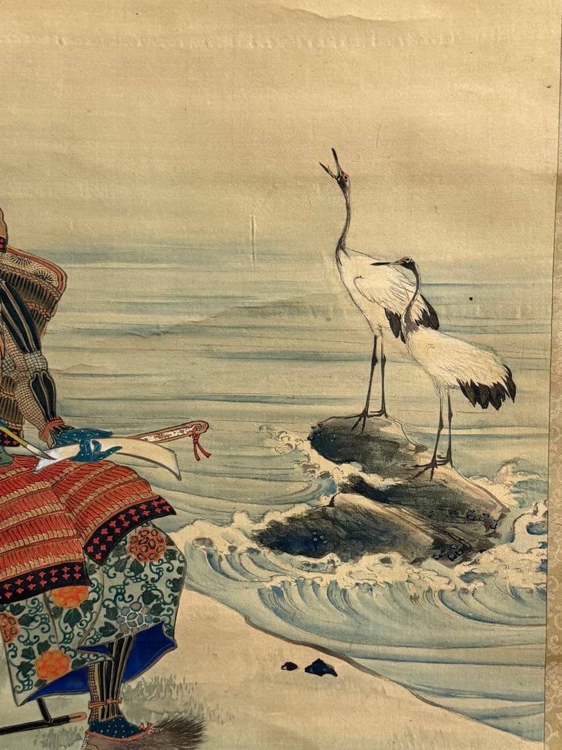 晩翠画　武士の図　絹本肉筆　掛軸　古美術　送料込み250618