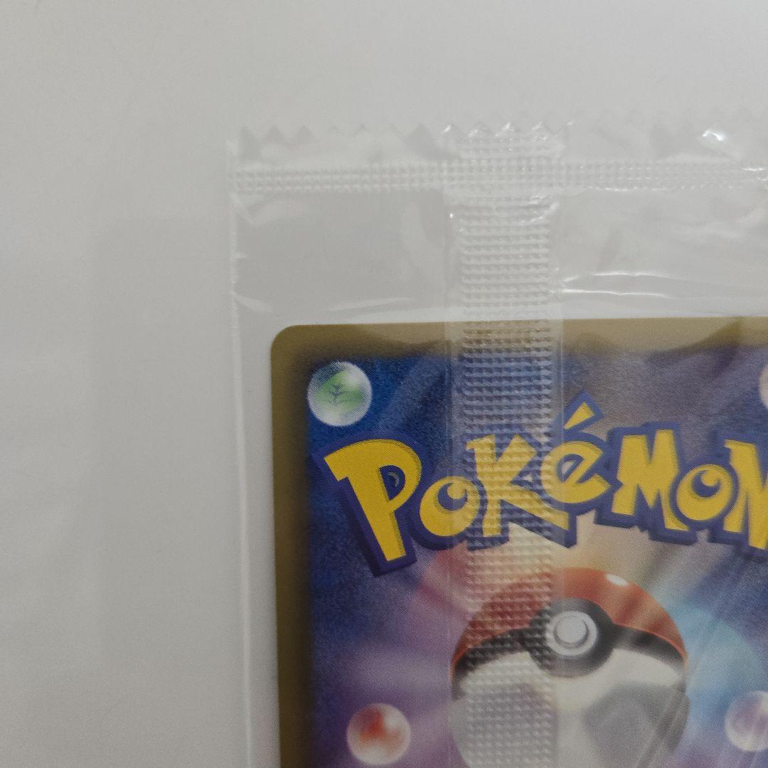 【未開封　美品】ゾロア PROMO BW-Pプロモカード 116/BW-P