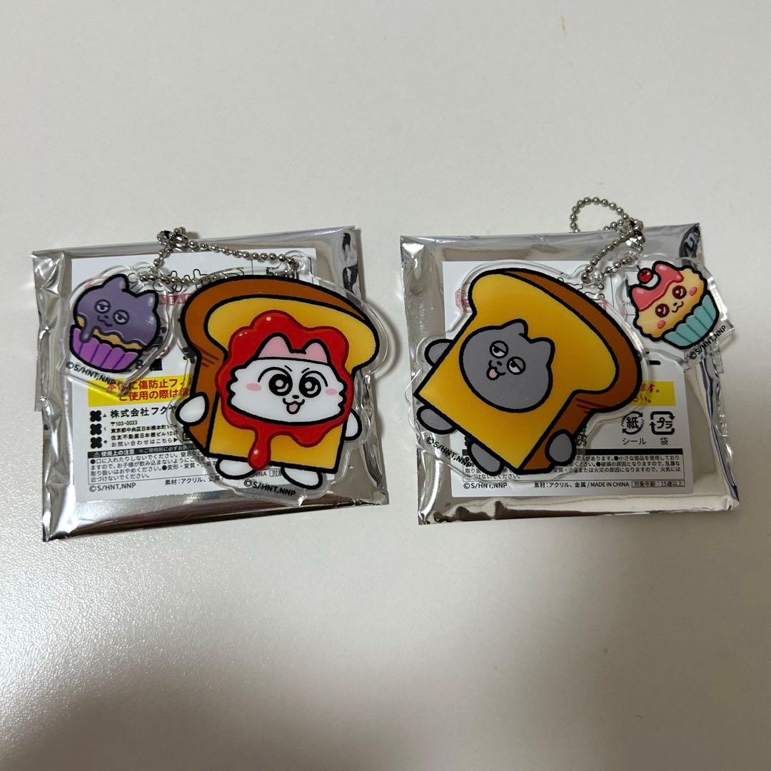 ンめねこ キャラ福くじ 8個セット