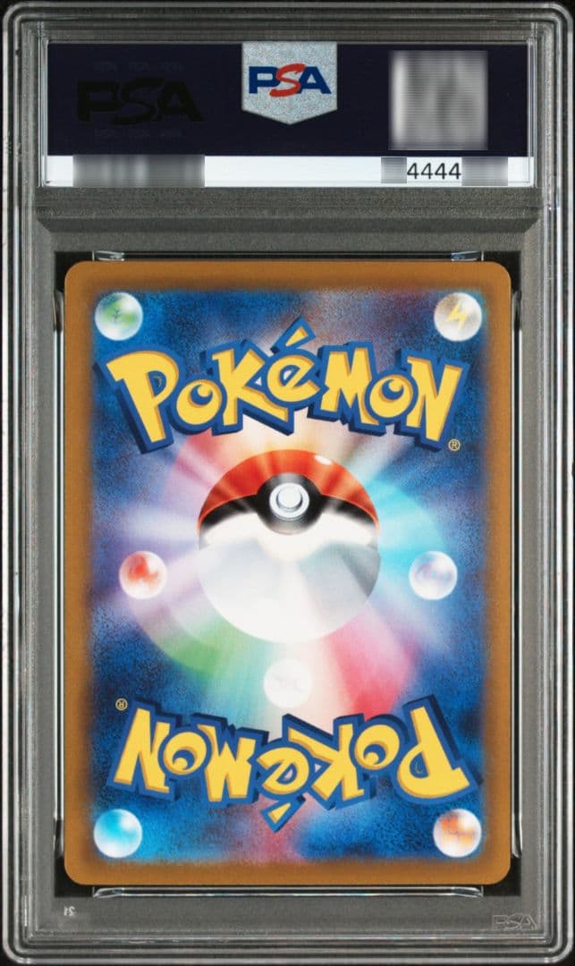 ミュウツーV 074/071 SR PSA10 ポケモンGO