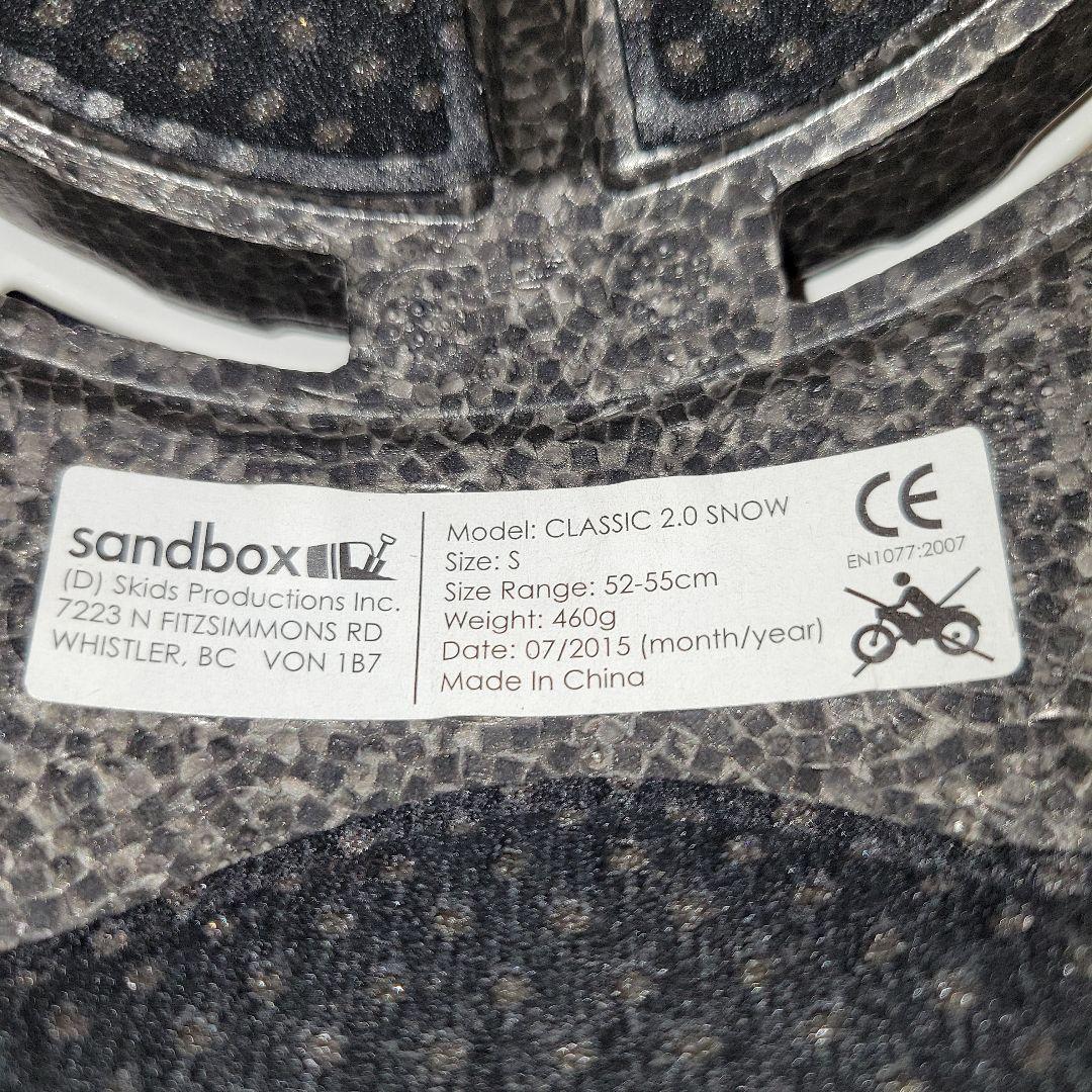 【未使用】サンドボックス　ヘルメット　 つや消し白 キッズS