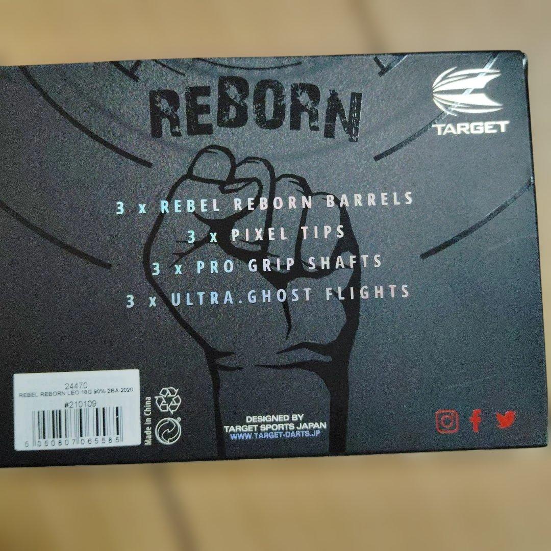 TARGET REBEL REBORN 18g ソフトティップダーツセット
