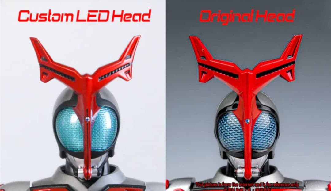 S.H.Figuarts 真骨彫　仮面ライダーハイパーカブト　対応　発光頭部