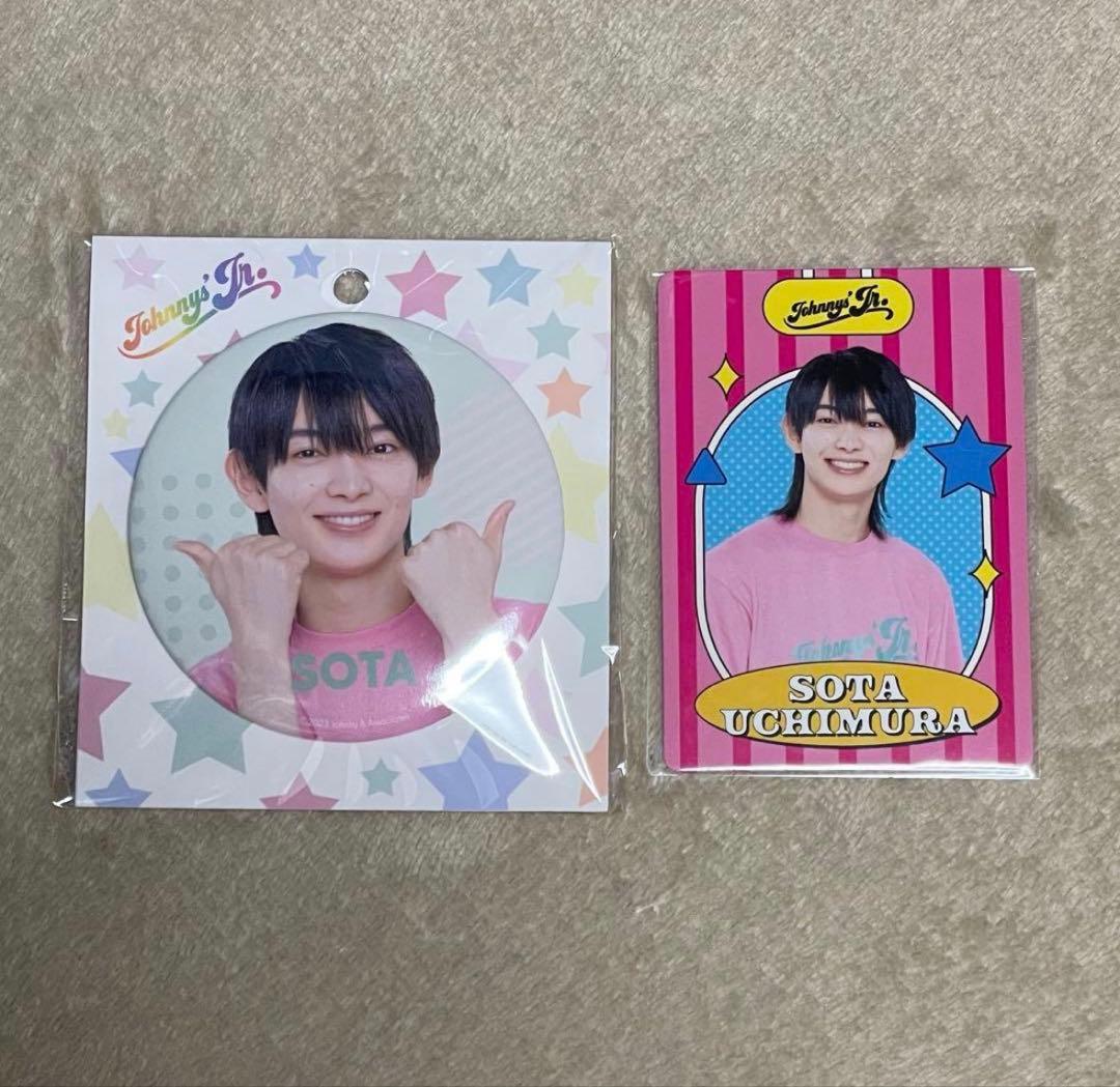 内村颯太　少年忍者　缶バッチ　プロフィールカード　プロカ