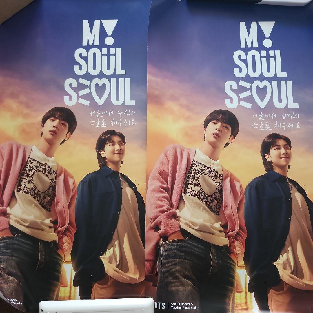 BTS ポスター まとめ売り