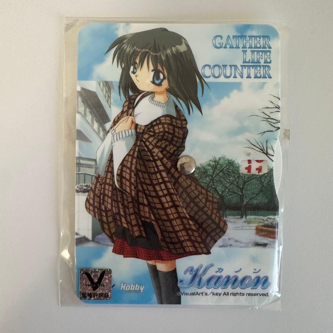 希少/ホビージャパン正規品「Kanon ライフカウンター」/5種類