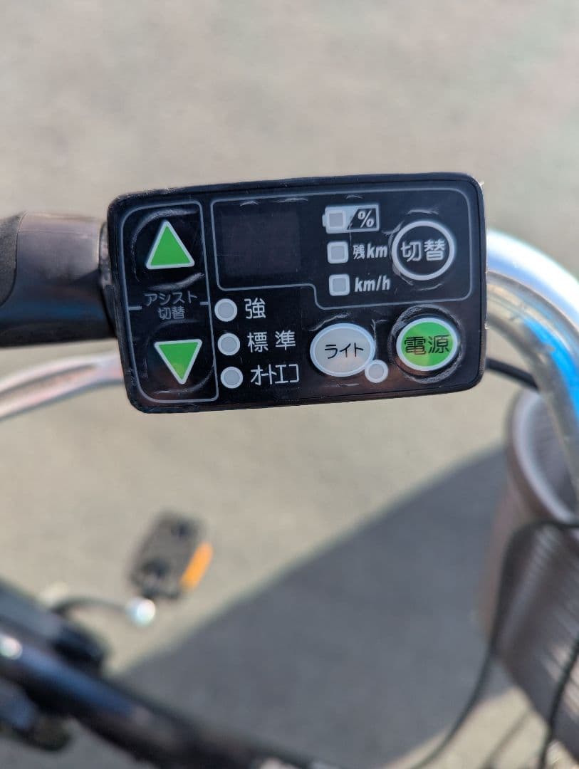 ジャンク品 Yamaha PAS Natura 電動アシスト自転車