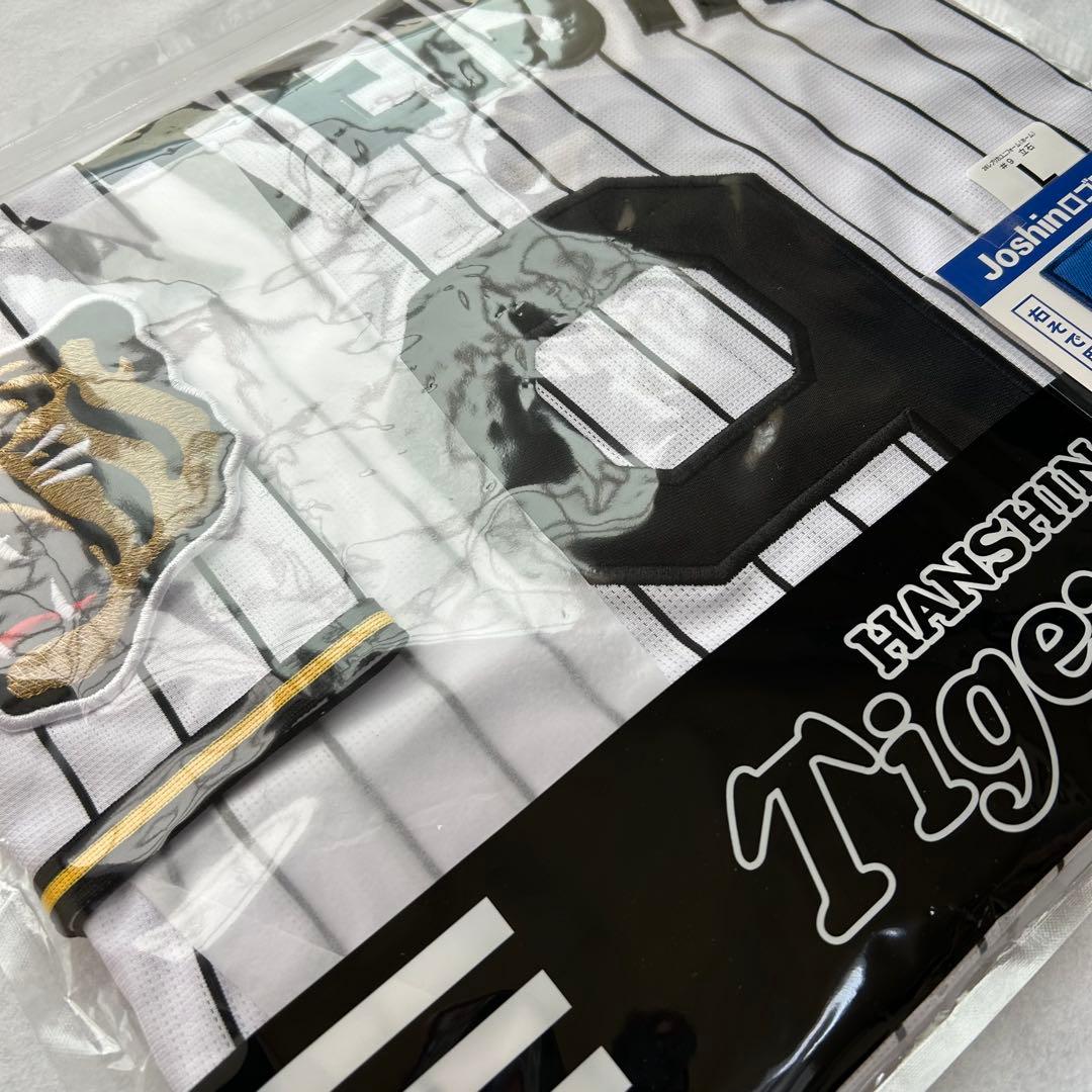 【即発送】 立石正広 #9 阪神タイガース ホーム ユニフォーム Ｌ《受注品》