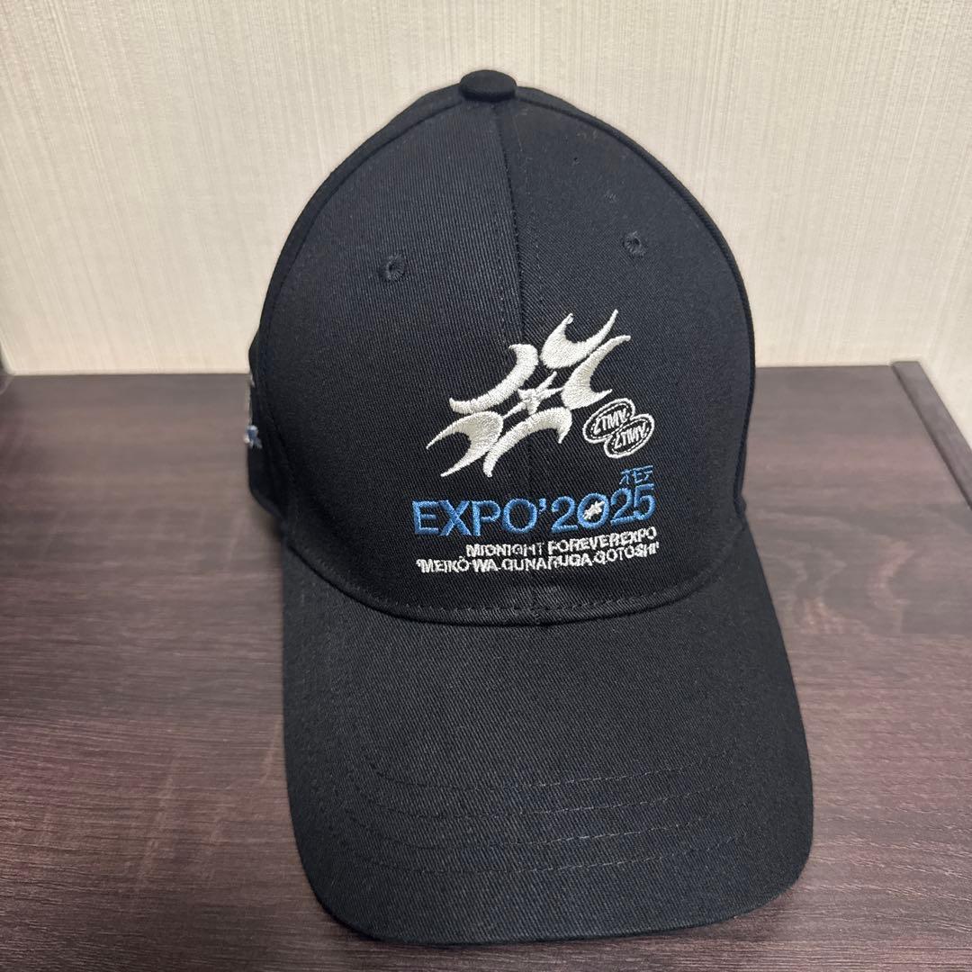 ずとまよキャップ　EXPO2025 帽子