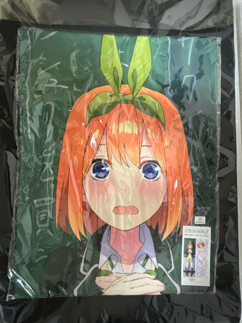 五等分の花嫁　抱き枕カバー　中野四葉