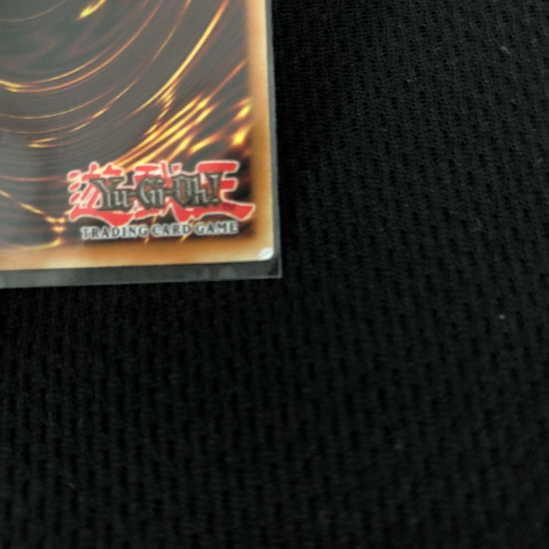 [値下げ] 178. トライデント・ドラギオン　英語版　アルティメット