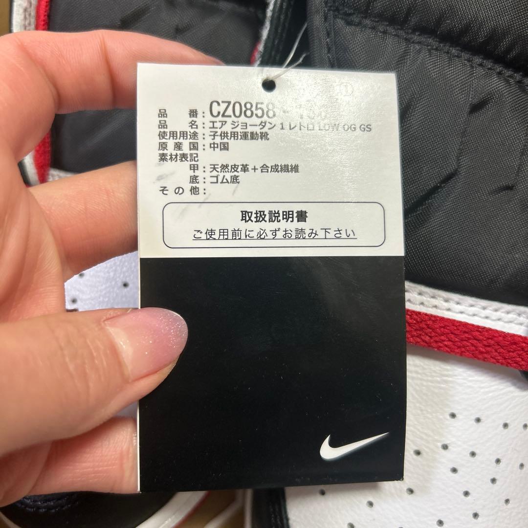 ウェア HK