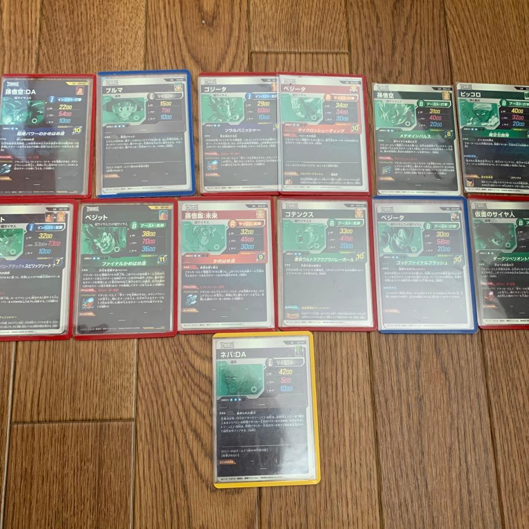 ドラゴンボールダイバーズ まとめ売り