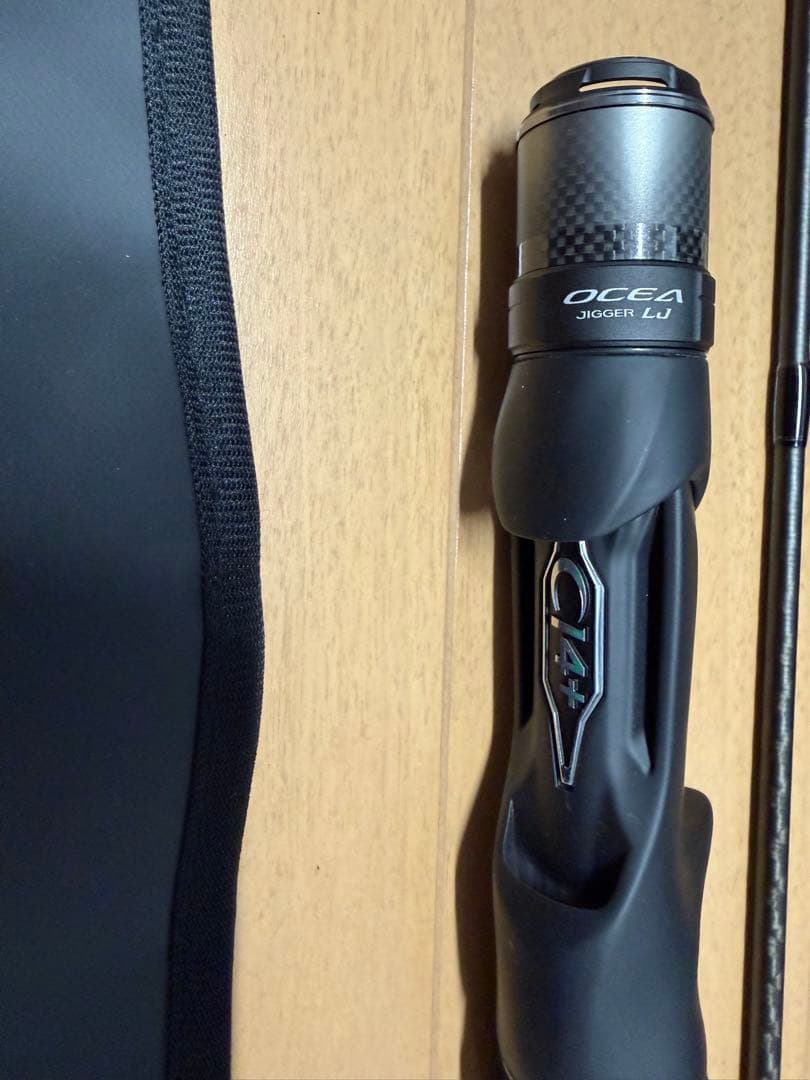 OCEA JIGGER LJ ジギングロッド 専用ケース付き
