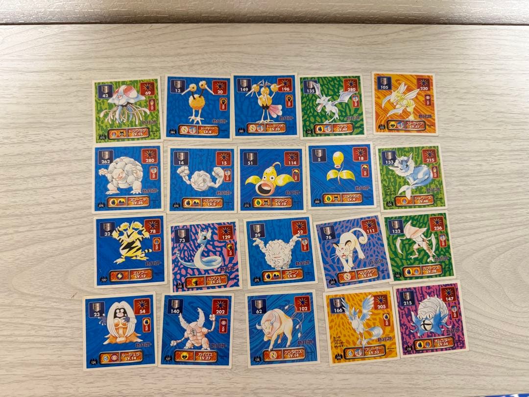 ポケモン最強シール烈伝ノーマルエラー品　アマダ　20枚セット
