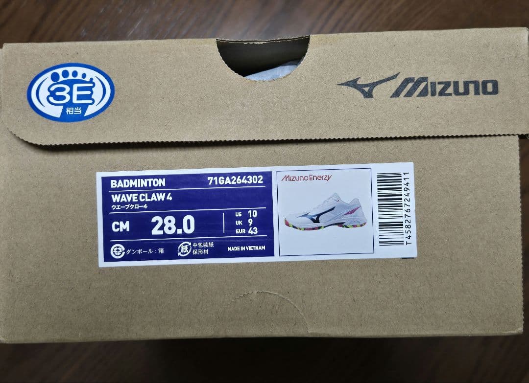 Mizuno バドミントンシューズ　ウェーブクロー4