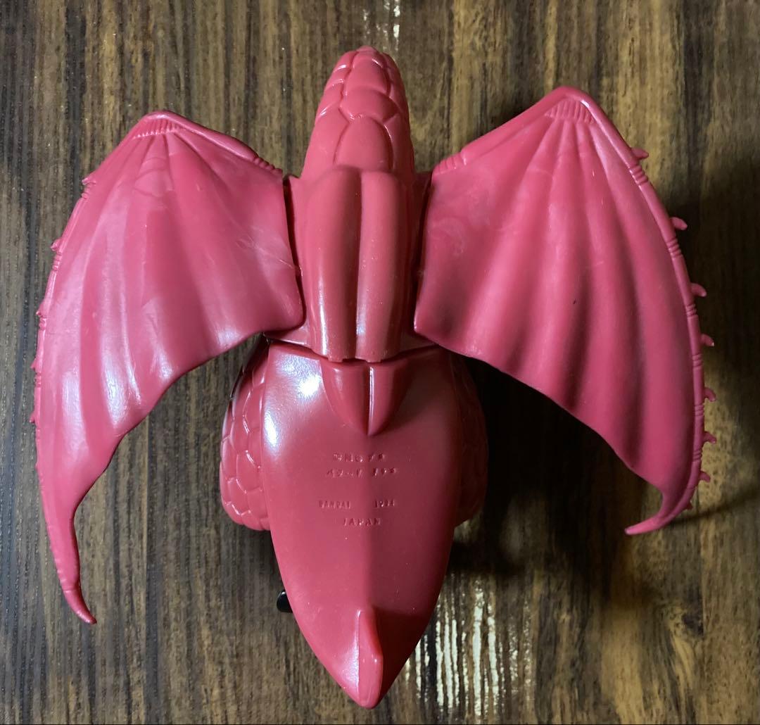 パワードドラコ パワードモンスターシリーズ
