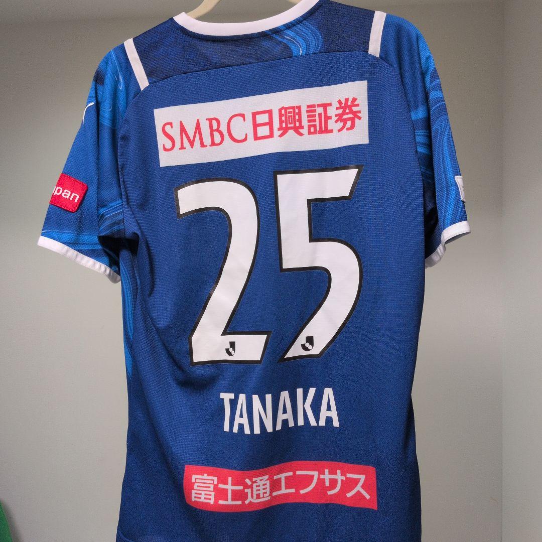 川崎フロンターレ　2021 リミテッドユニフォーム田中碧　ＸＬ