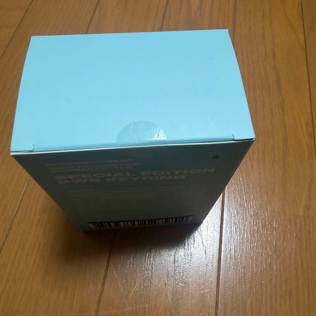 변우석 ピョンウソク BWS キーホルダー ぬいぐるみ キーリング