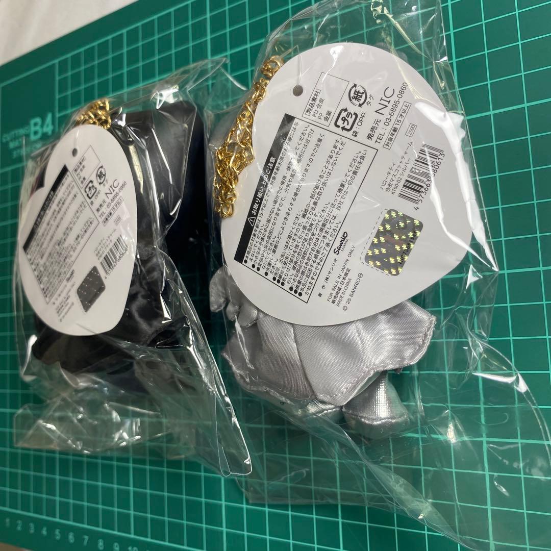 ハローキティ ぬいぐるみキーホルダー 黒と銀