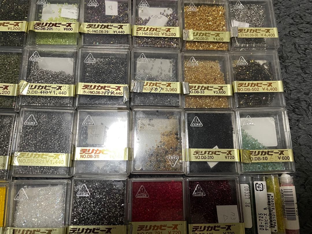 デリカビーズ　手芸パーツ　まとめて出品