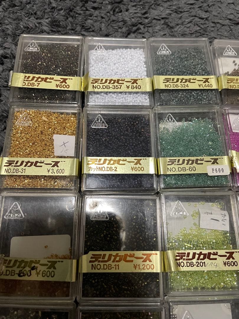 デリカビーズ　手芸パーツ　まとめて出品