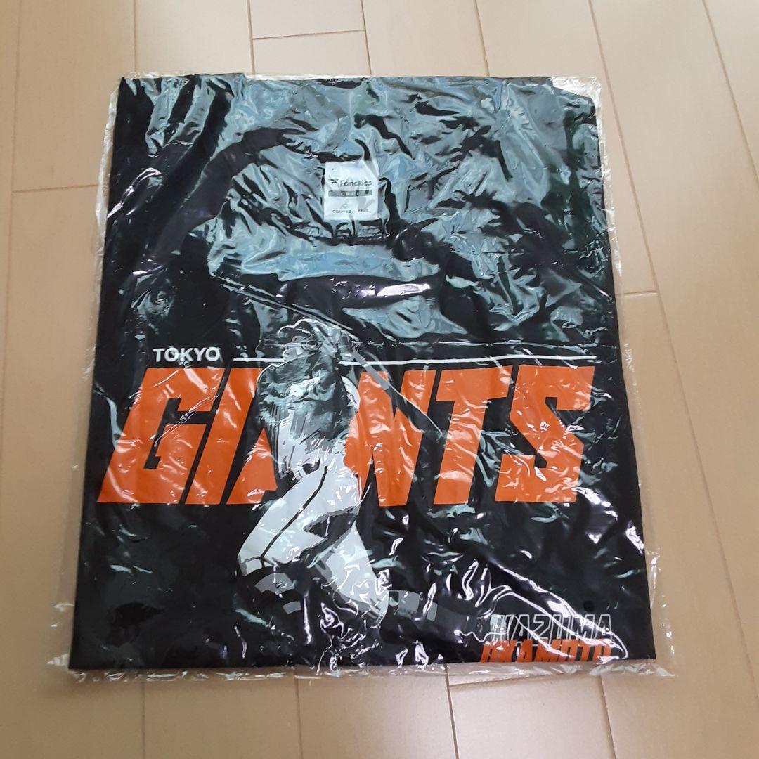 2024年「CLUB GIANTSデー」 オリジナルTシャツ 5枚
