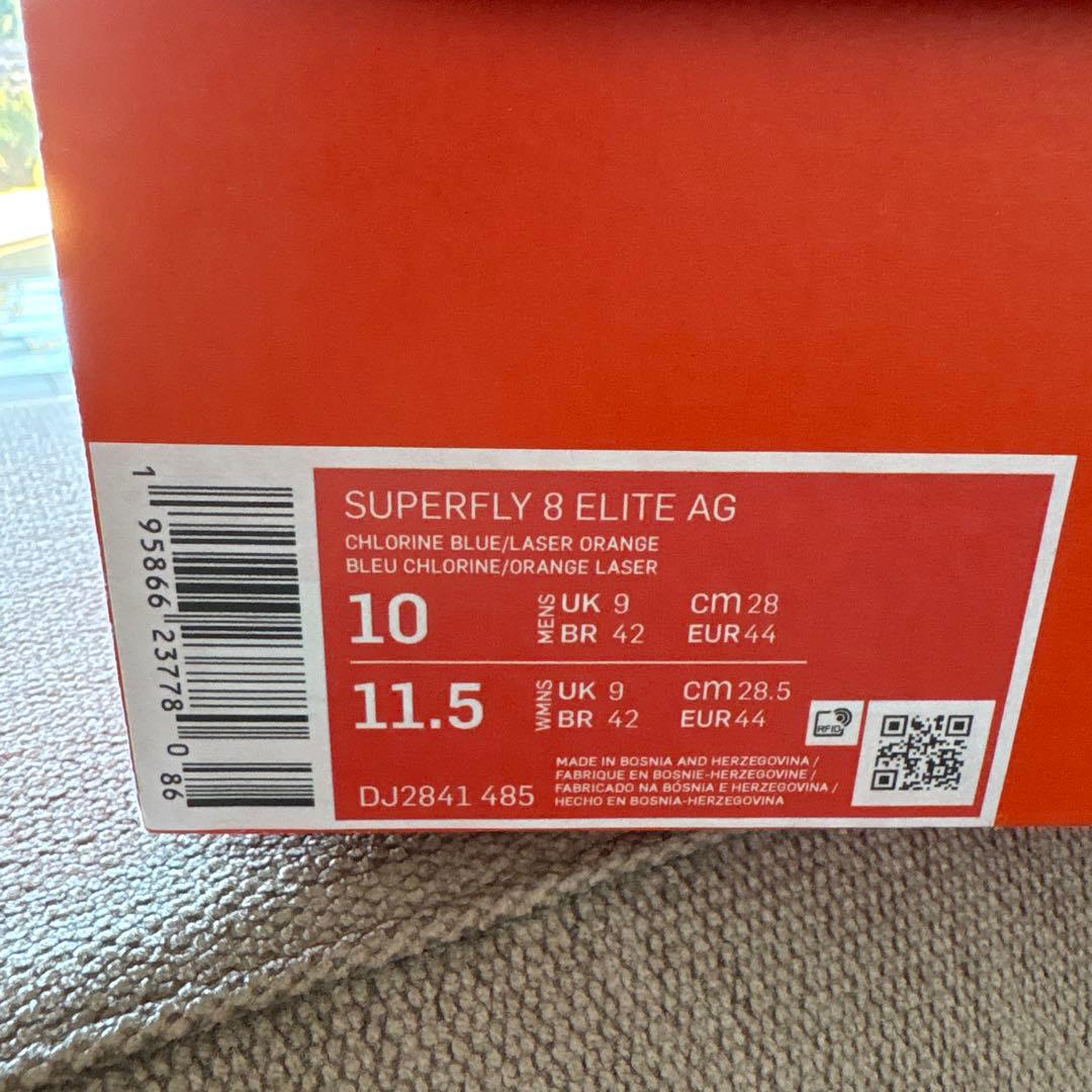 NIKE Mercurial Superfly Ⅷ Elite AG 28cm