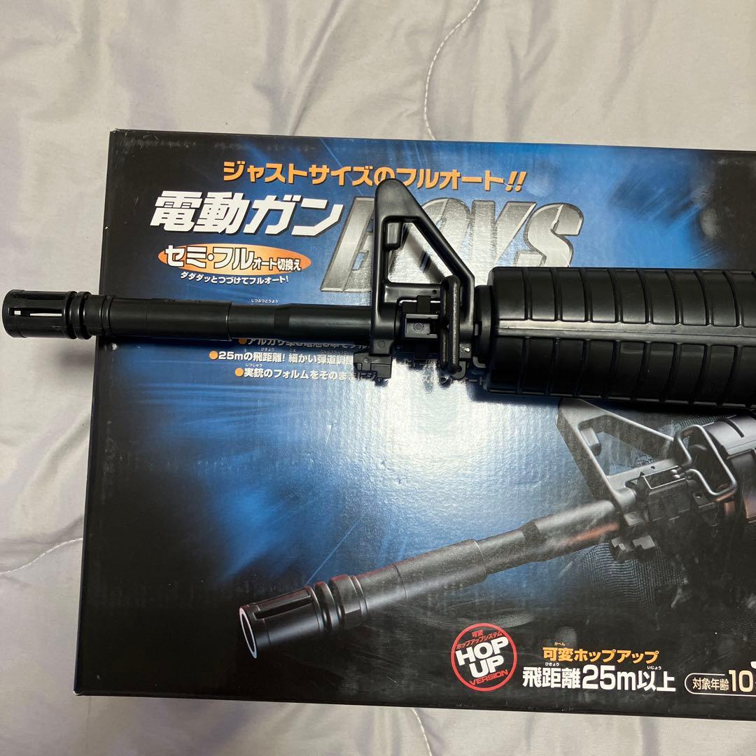 M4A1 Boys コルト 電動ガン ブラック　東京マルイ　10禁