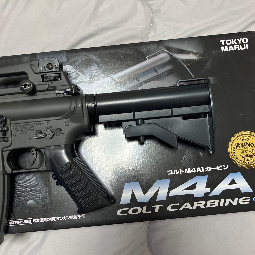M4A1 Boys コルト 電動ガン ブラック　東京マルイ　10禁