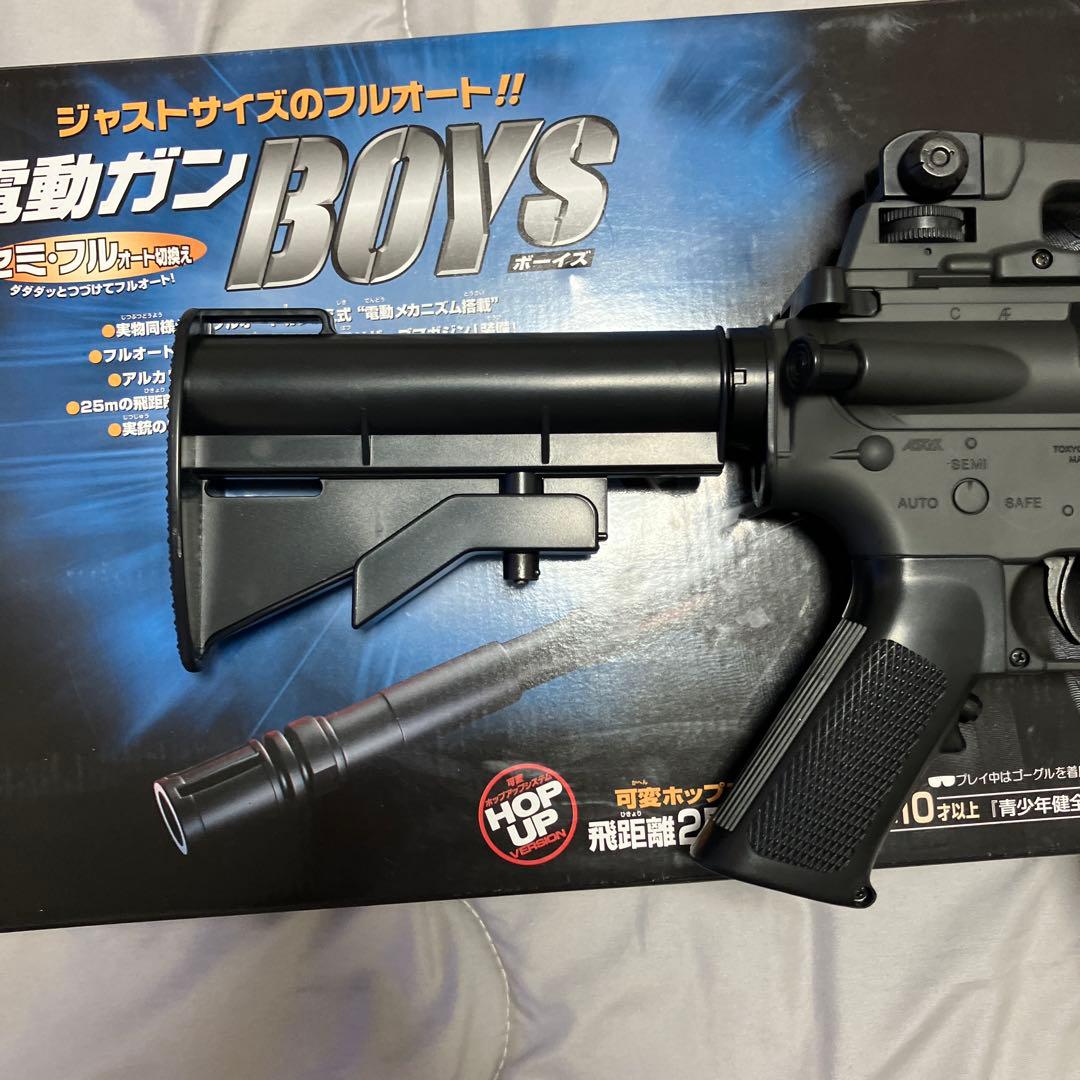 M4A1 Boys コルト 電動ガン ブラック　東京マルイ　10禁