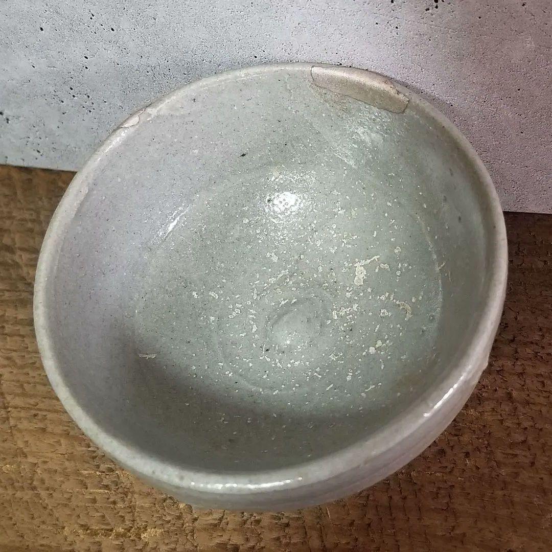 李朝 堅手 盃 ぐい呑 酒器
