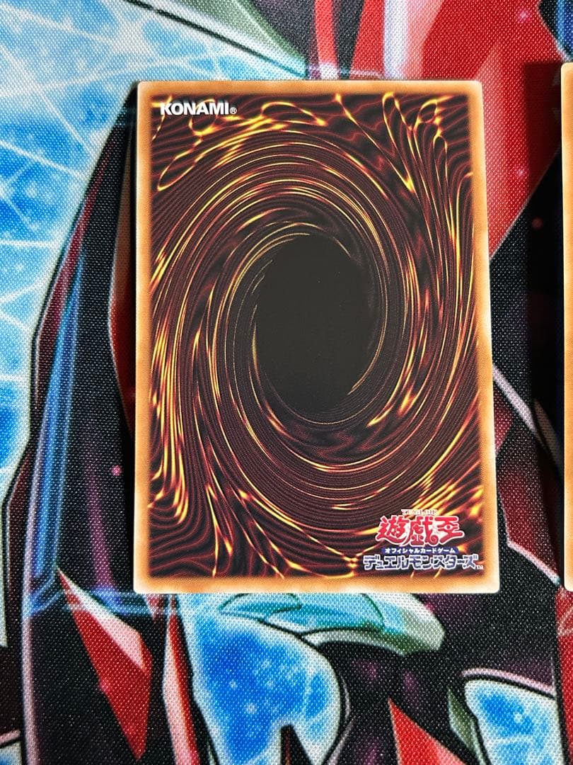 遊戯王 オーバーフレーム プリシク 2枚セット
