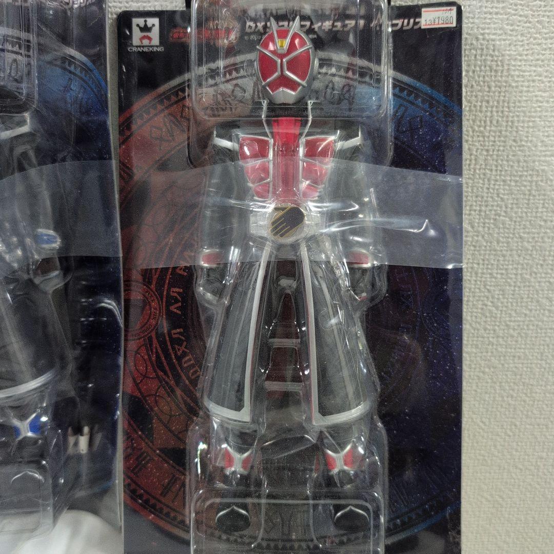 【2体セット✨】仮面ライダー ウィザード フィギュア