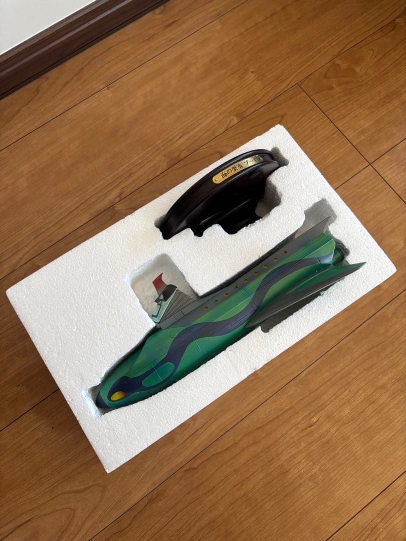 【レア物】マジンガーZ 新海底要塞 Yoodo