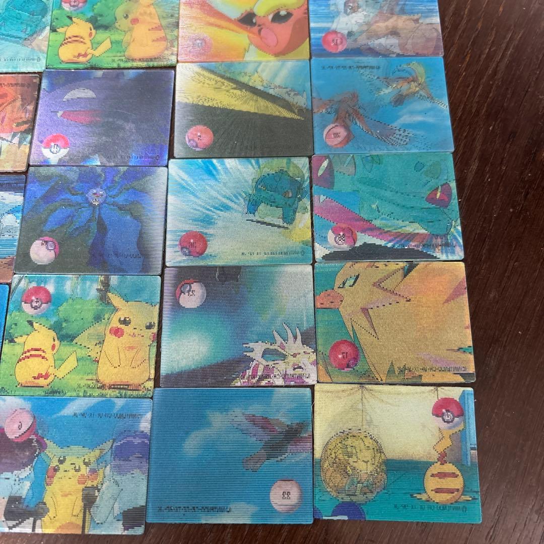 ポケモンカード　スーパーチェンジカード