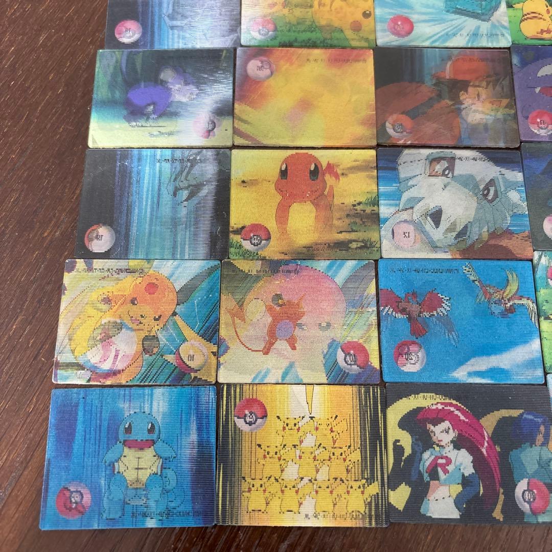 ポケモンカード　スーパーチェンジカード