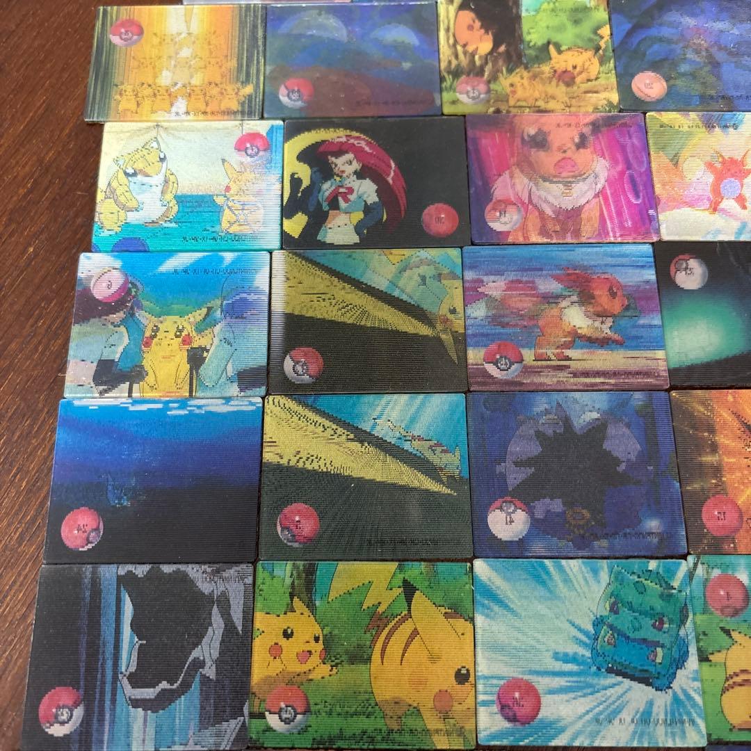 ポケモンカード　スーパーチェンジカード