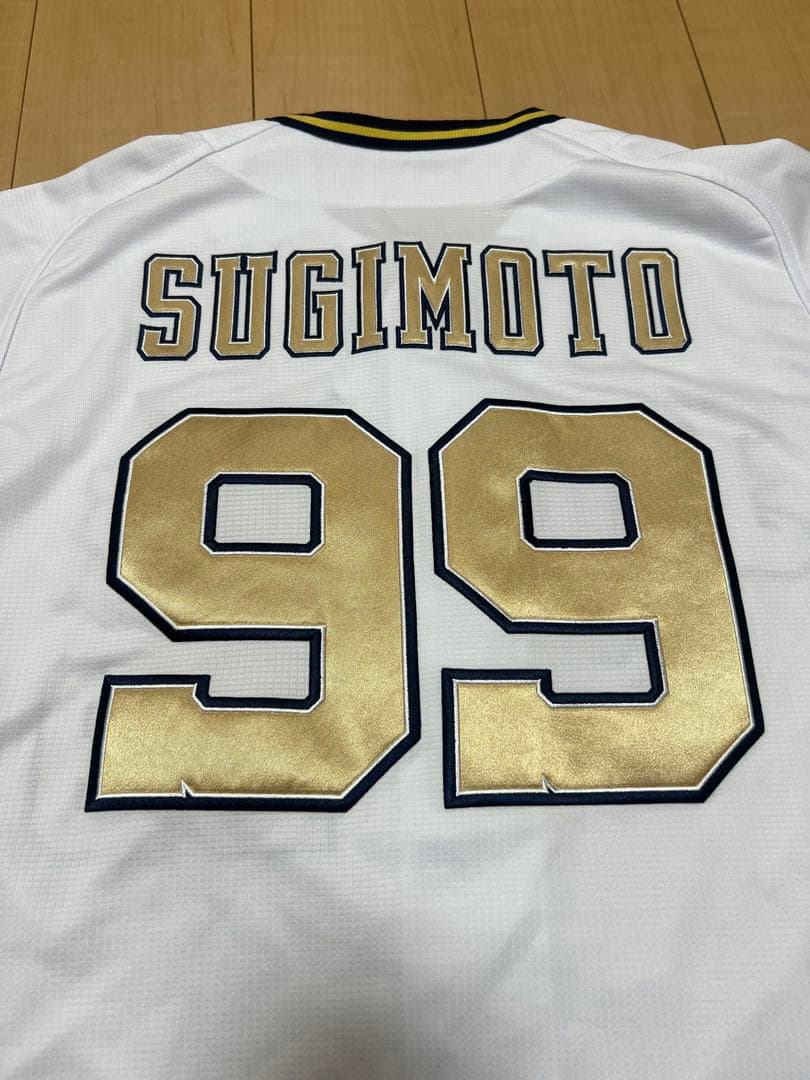 【値下げ交渉応じます】オリックス　ユニフォーム　杉本裕太郎　99番　Lサイズ