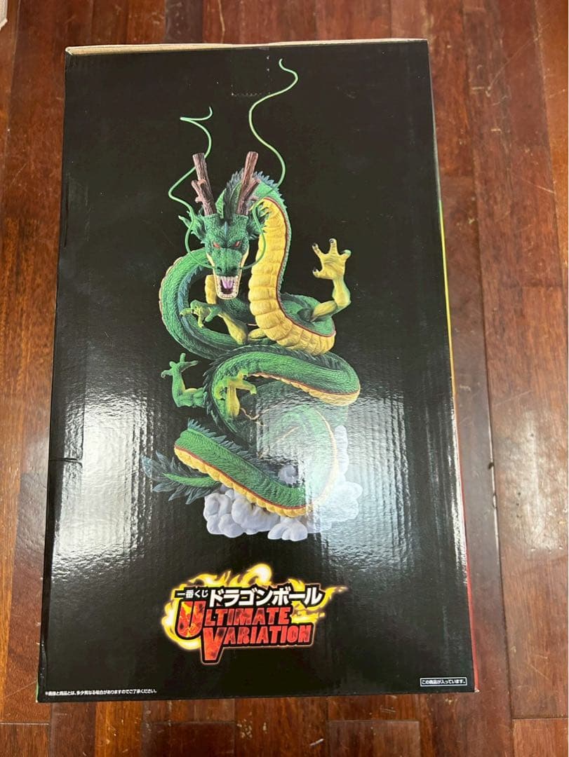 1番くじ ドラゴンボール ラストワン賞 神龍　フィギュア 初代最後賞 日版 盒損