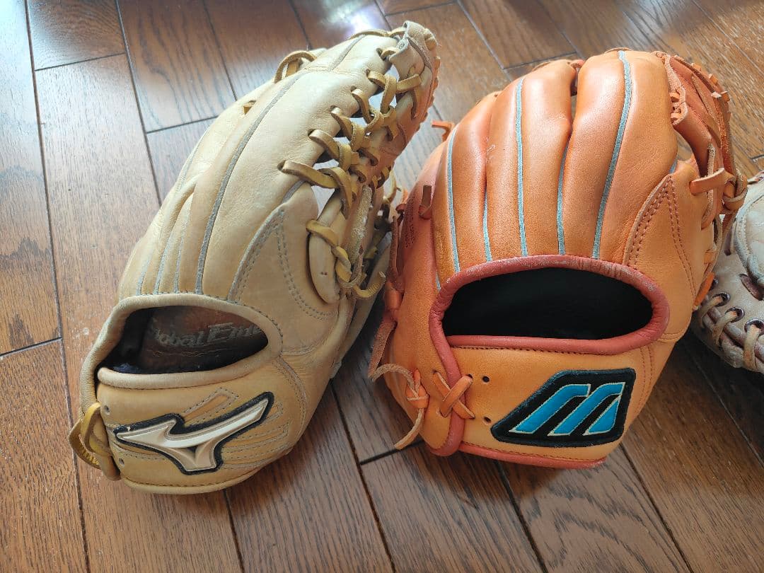 Mizuno 野球 軟式 グローブ グラブ 少年用 内野 外野 キャッチャー