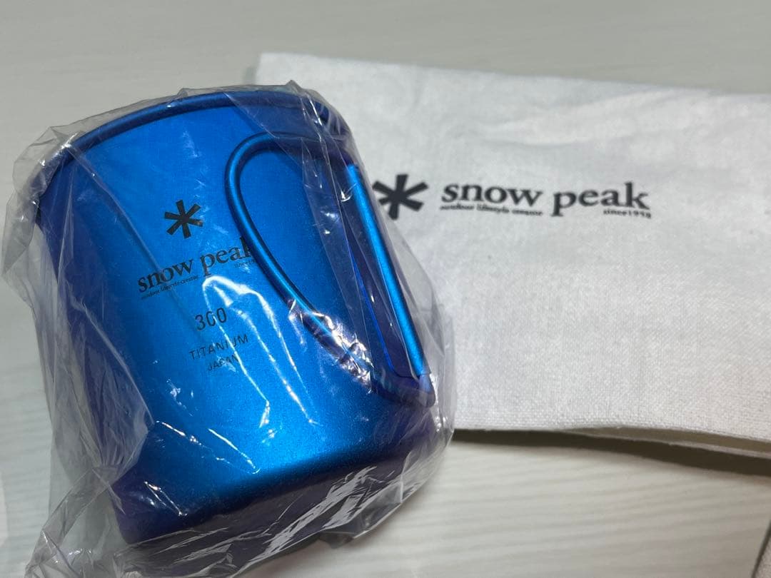 スノーピーク  peak チタンマグカップ 300ml